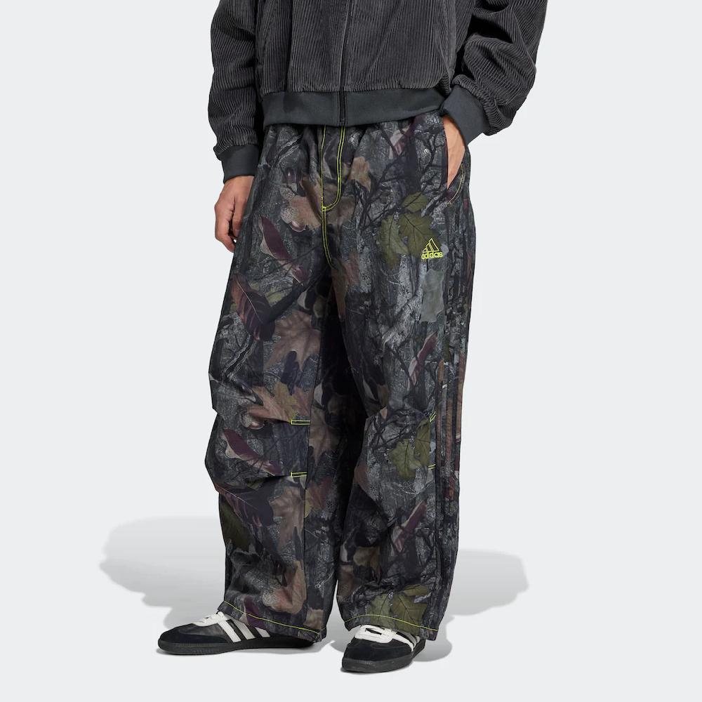 adidas Originals Sporthose »CAMO PANT Q1« (1 tlg.) auf Raten