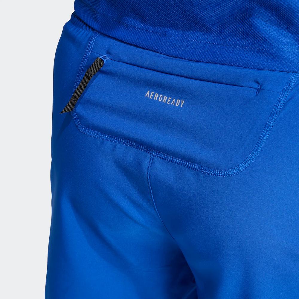 Adidas Performance Laufshorts »OTR B SHORT« (1 Tlg.) ▷ Bestellen