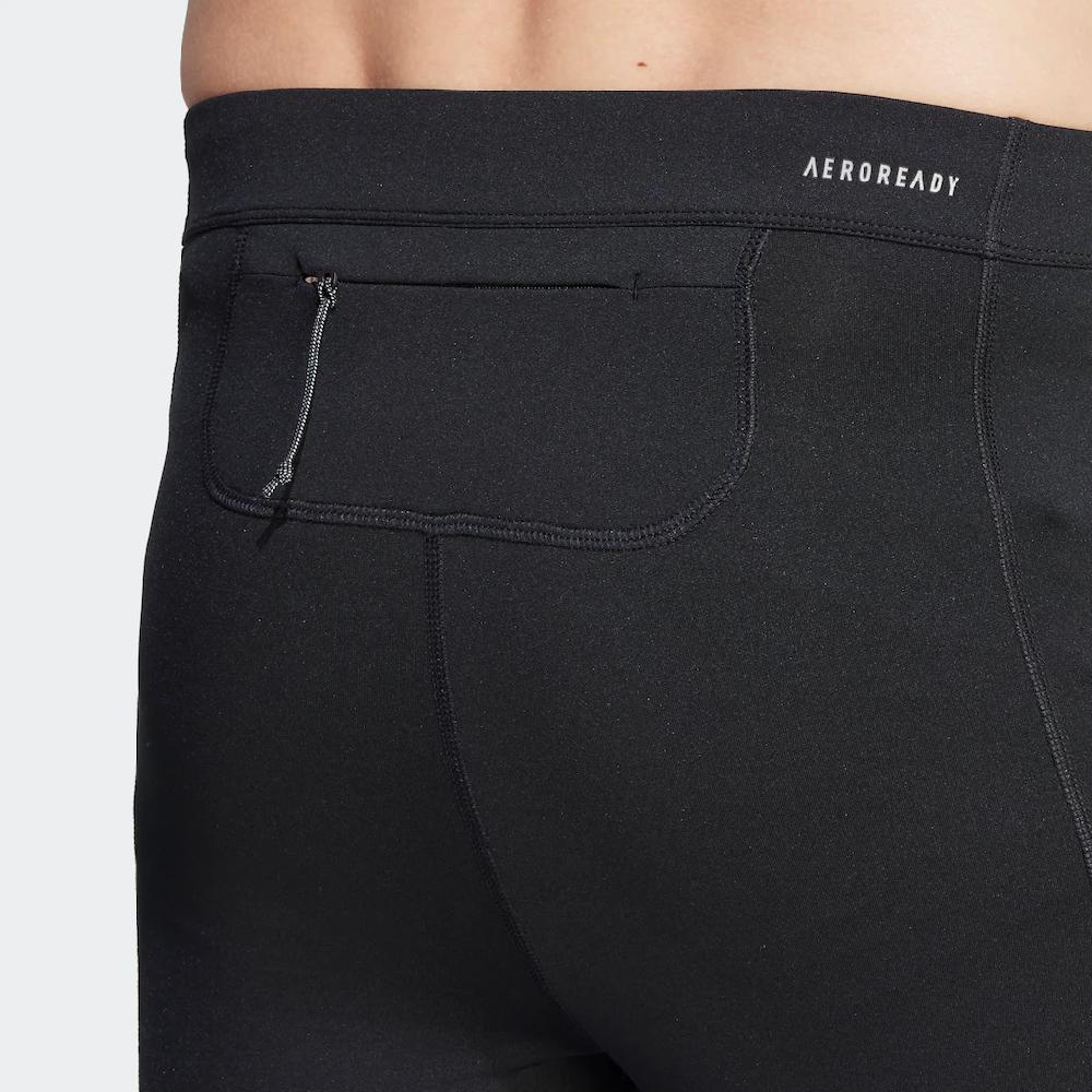 Adidas Performance Lauftights »ULT CTE WRM TIG« (1 Tlg.) Auf Rechnung