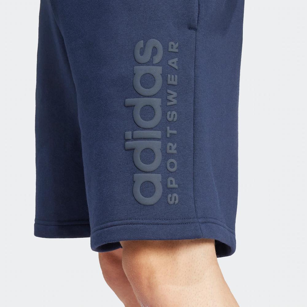 Adidas Sportswear Shorts »M ALL SZN G SHO« (1 Tlg.) Sweatshorts Aus Weichem Material