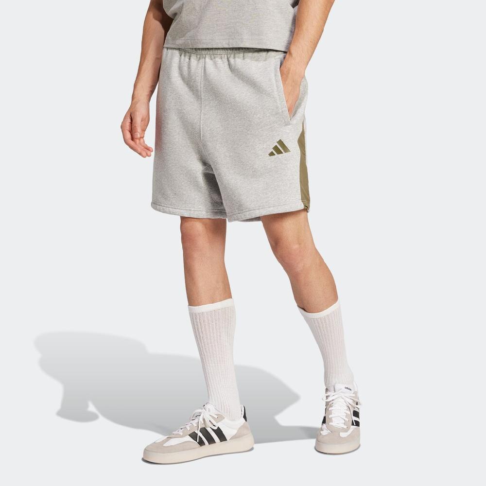 Adidas Sportswear Shorts »M ESS CB SHO« (1 Tlg.)
