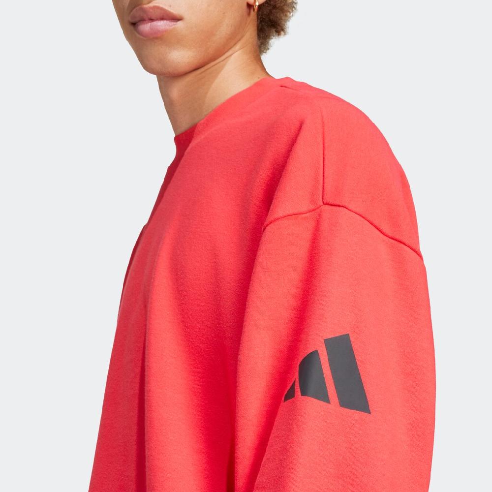 Adidas Sportswear Sweatshirt »M SWT FT« ▷ Für