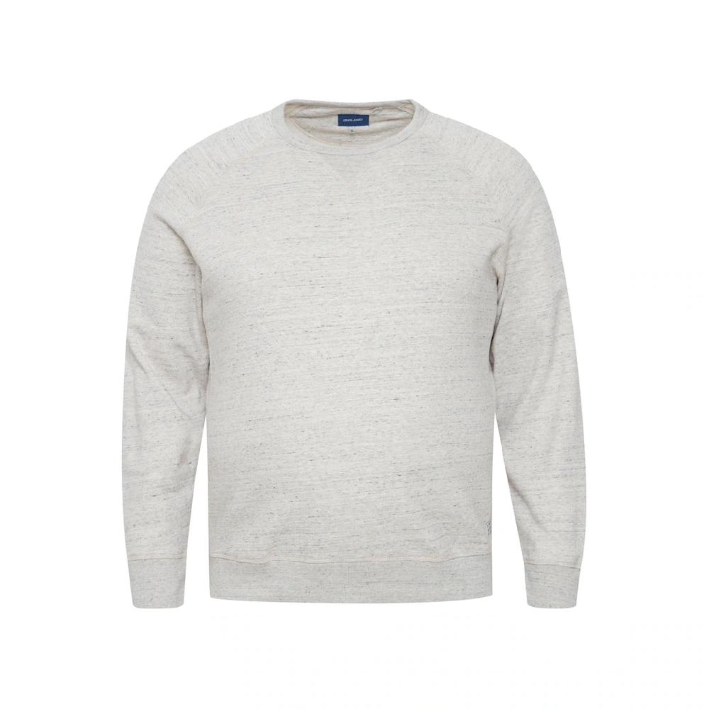 Blend Sweatshirt »Sweatshirt BHBAlton« ▷ bestellen