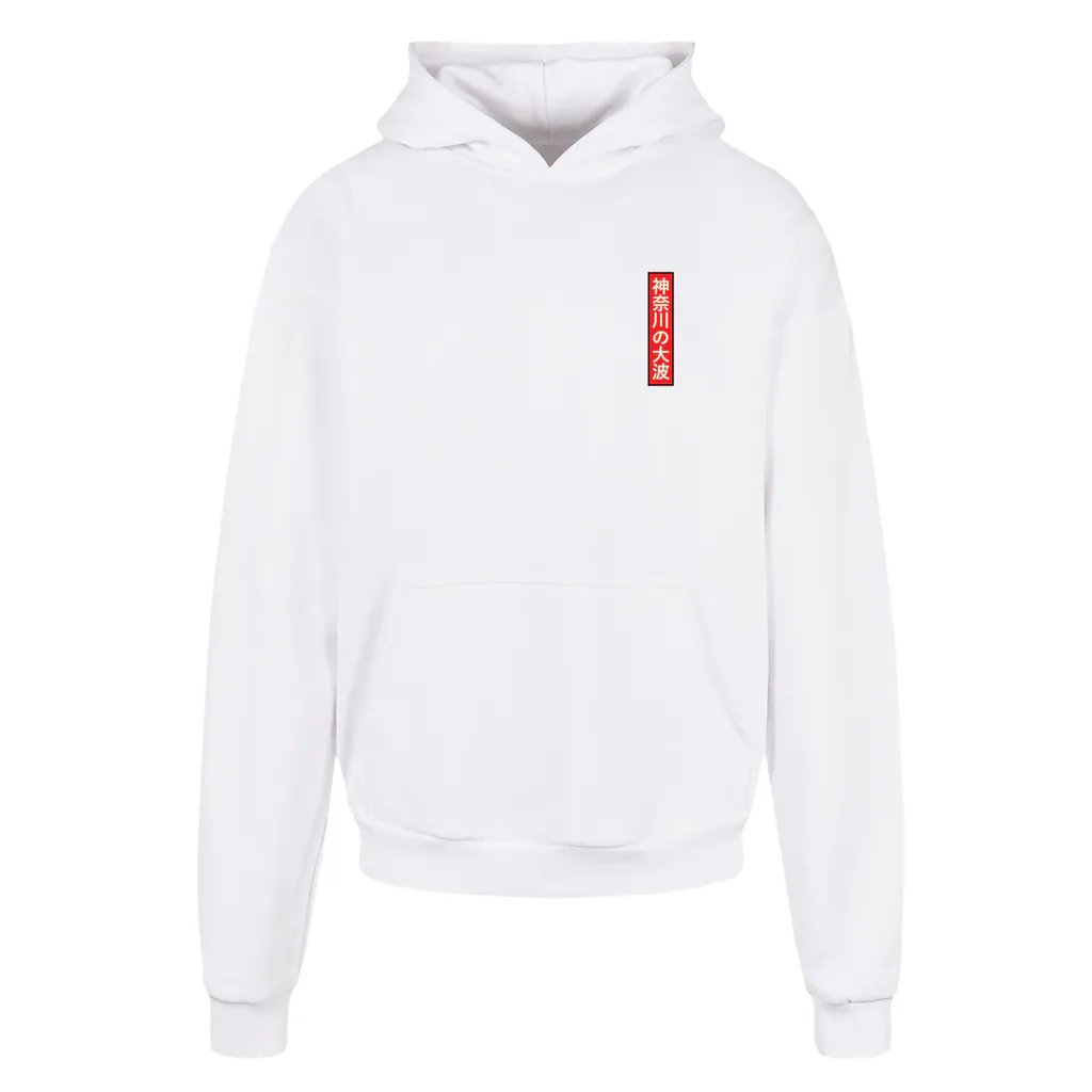 F4NT4STIC Kapuzenpullover »Kanagawa Welle Japan« Print