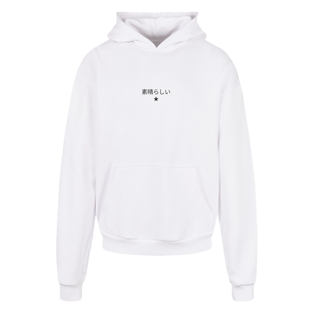 F4NT4STIC Kapuzenpullover »Nishikigoi Koi Japan Grafik« Print