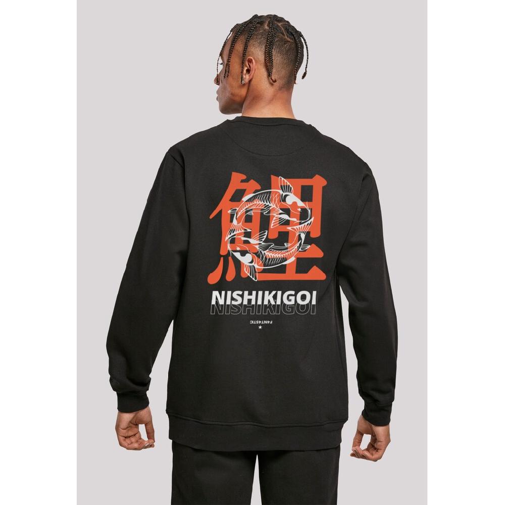 F4NT4STIC Kapuzenpullover »Nishikigoi Koi Japan Grafik« Print