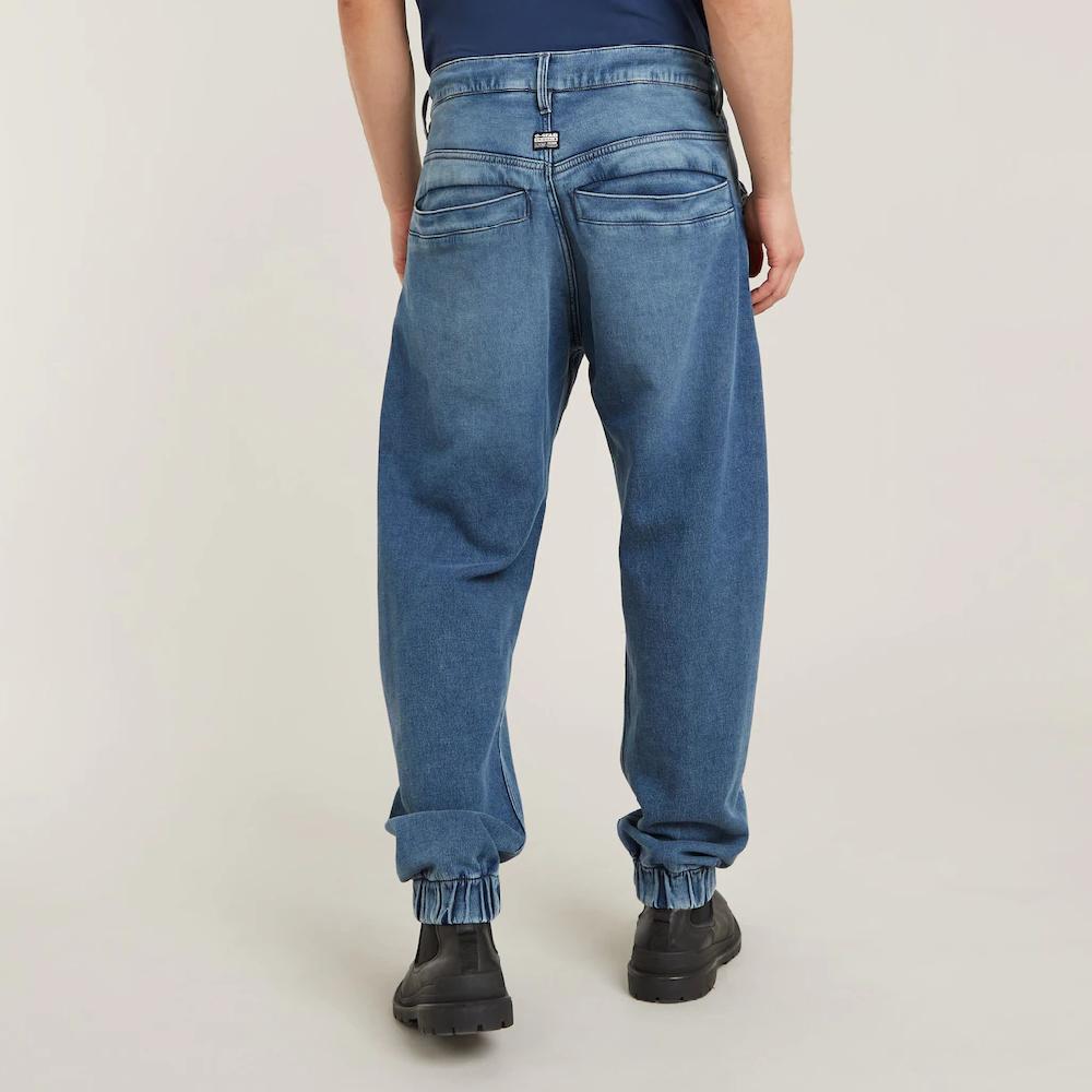 G-STAR Bequeme Jeans »Denim Trainer« ▷ Für
