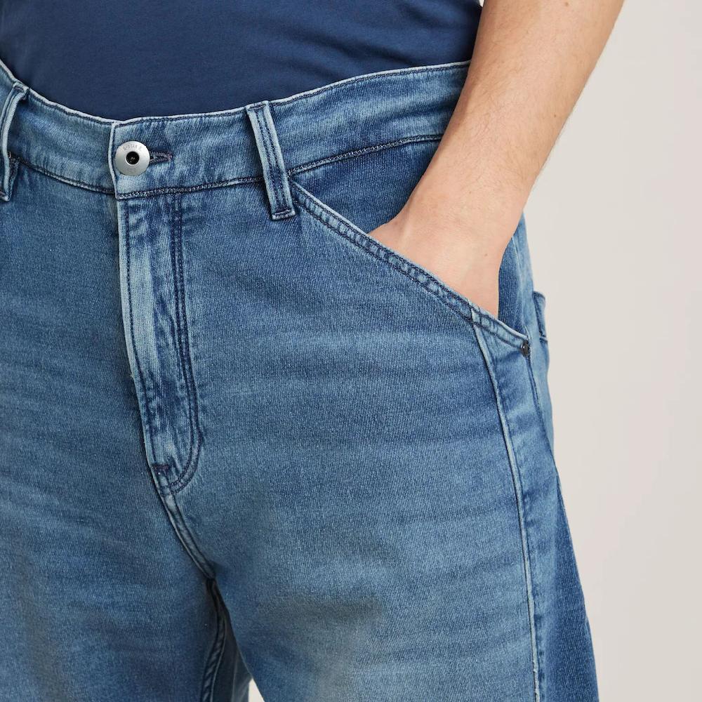 G-STAR Bequeme Jeans »Denim Trainer« ▷ Für
