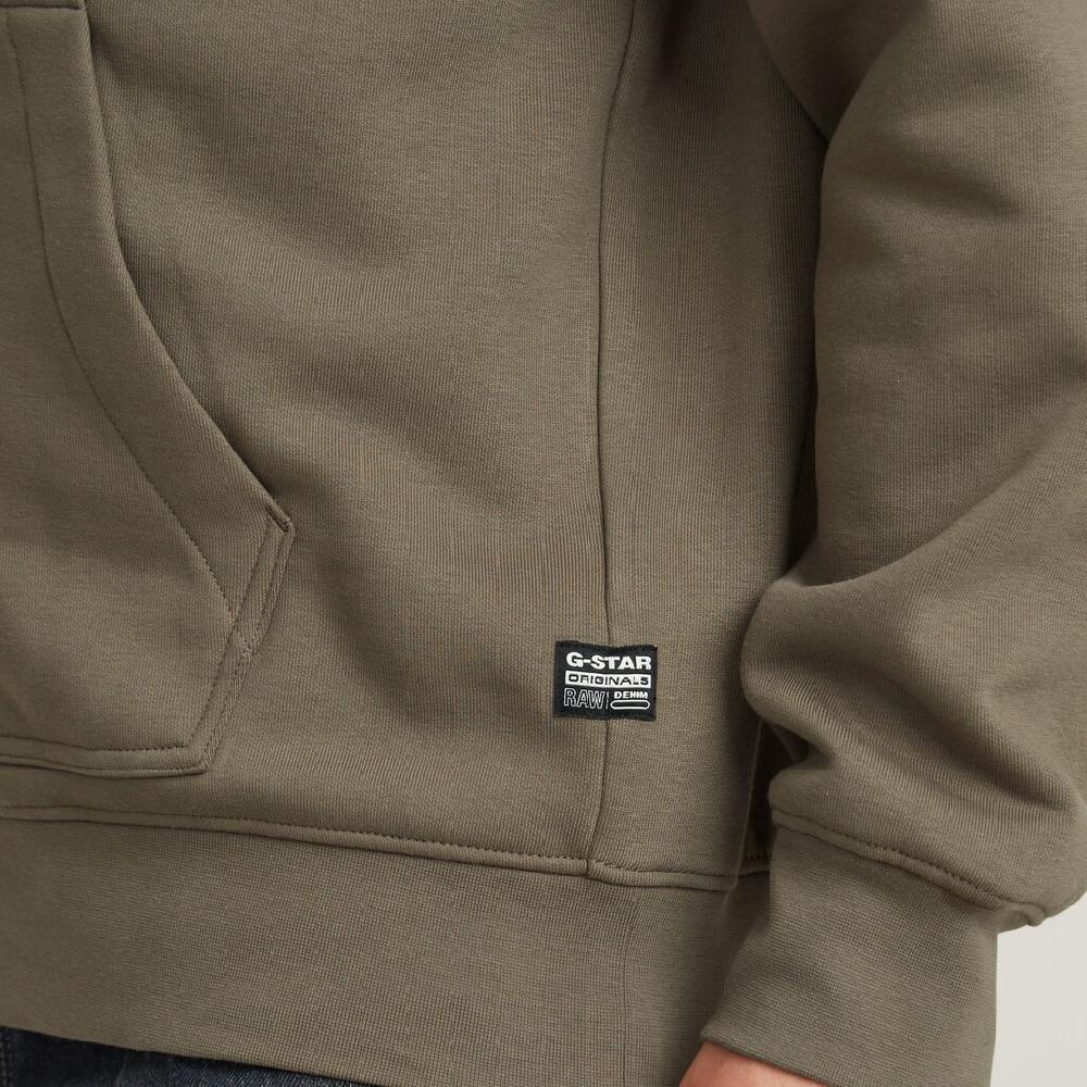 G-STAR Hoodie »Old Skool Logo« ▷ Kaufen