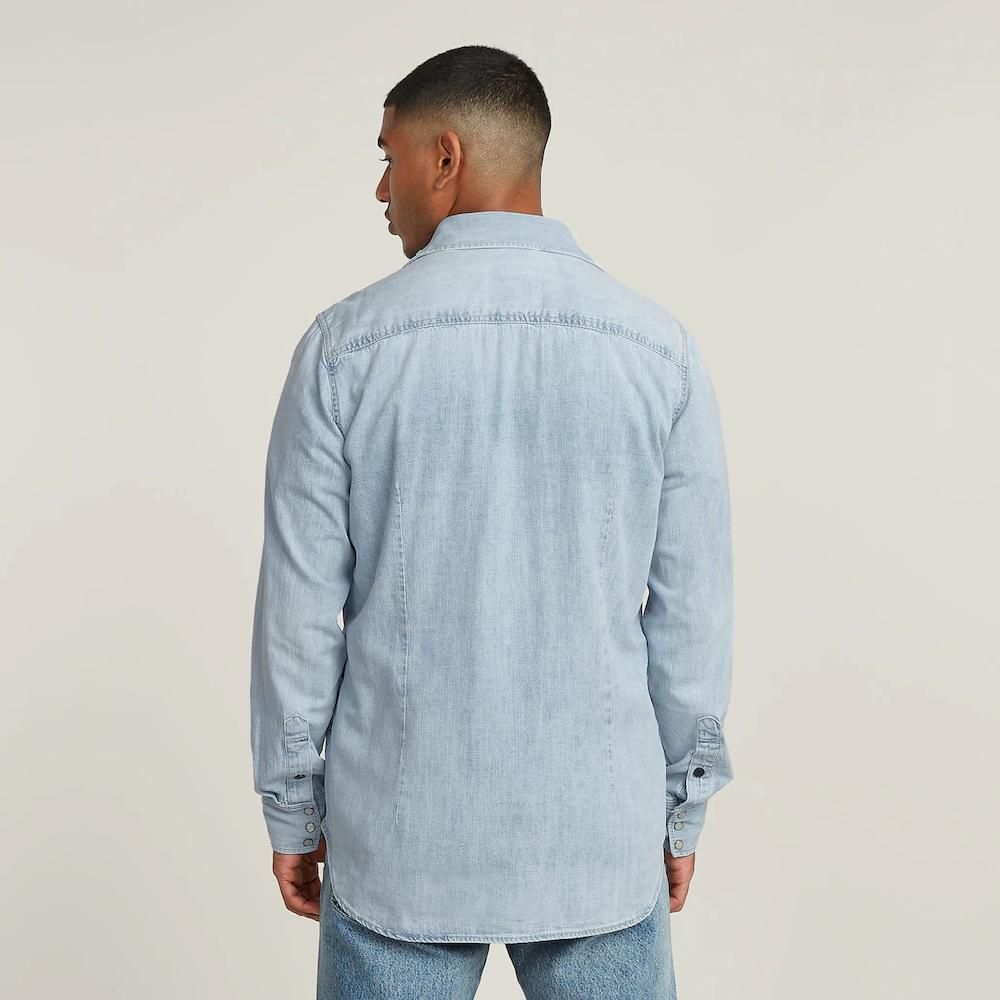 G-STAR Jeanshemd »Dakota Slim« ▷ Kaufen