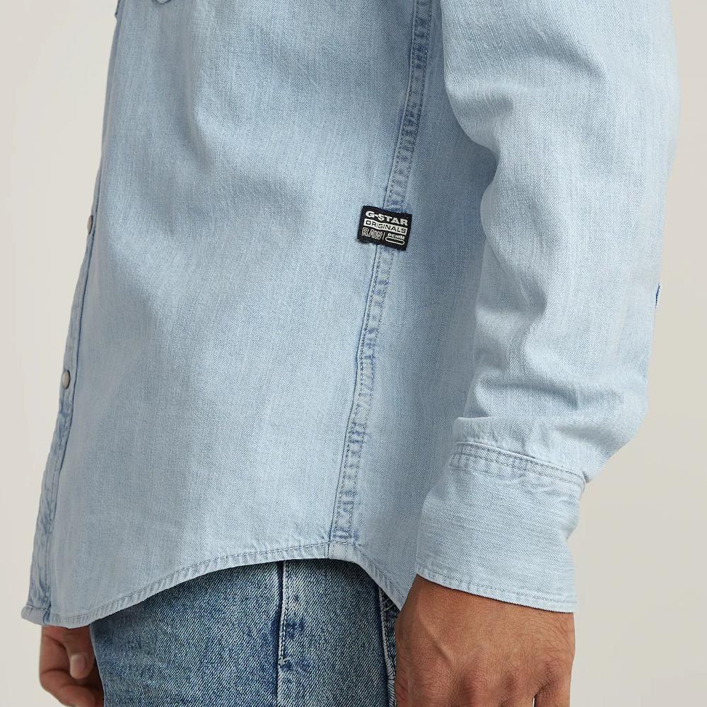 G-STAR Jeanshemd »Dakota Slim« ▷ Kaufen