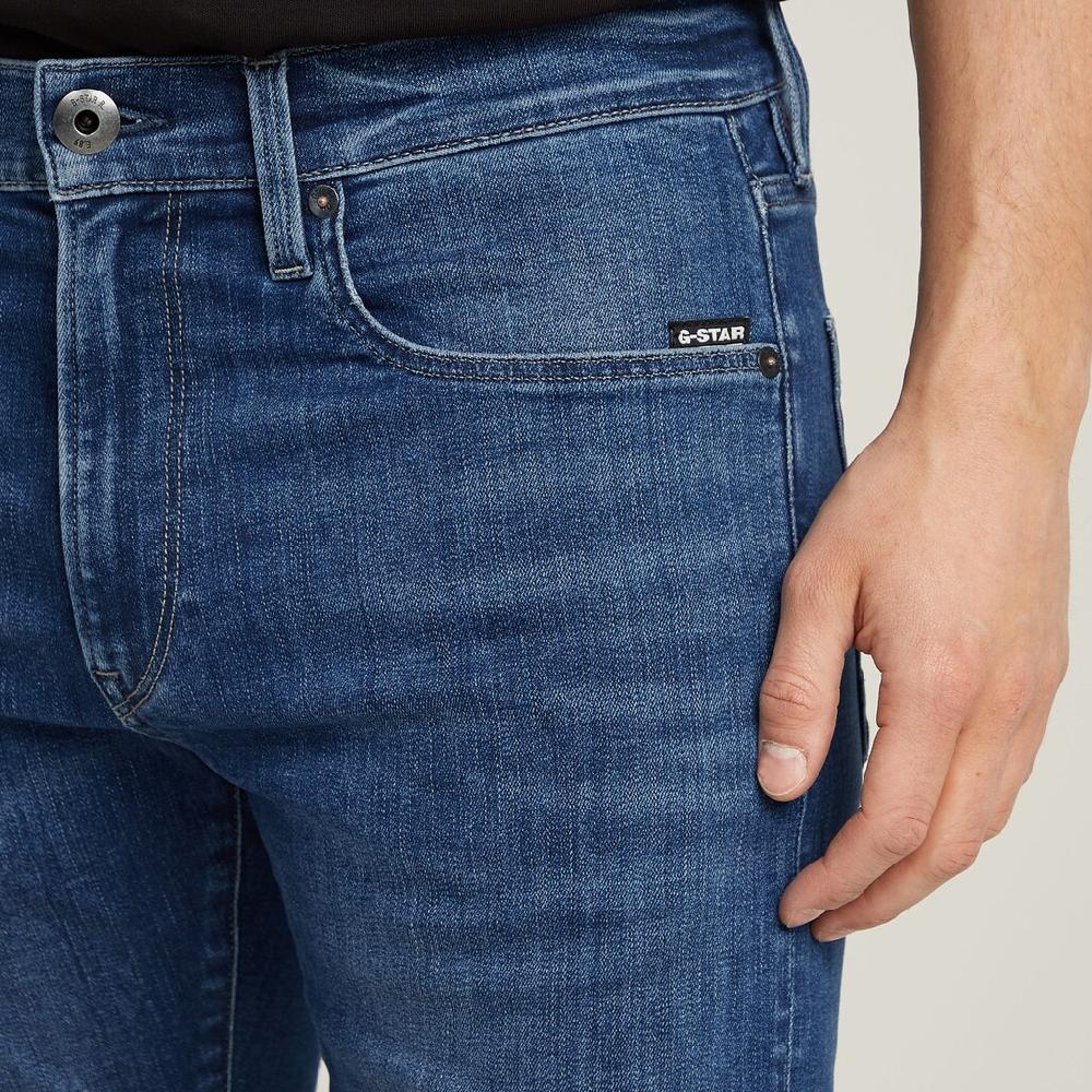 G-STAR Shorts »3301 Slim 1/2«