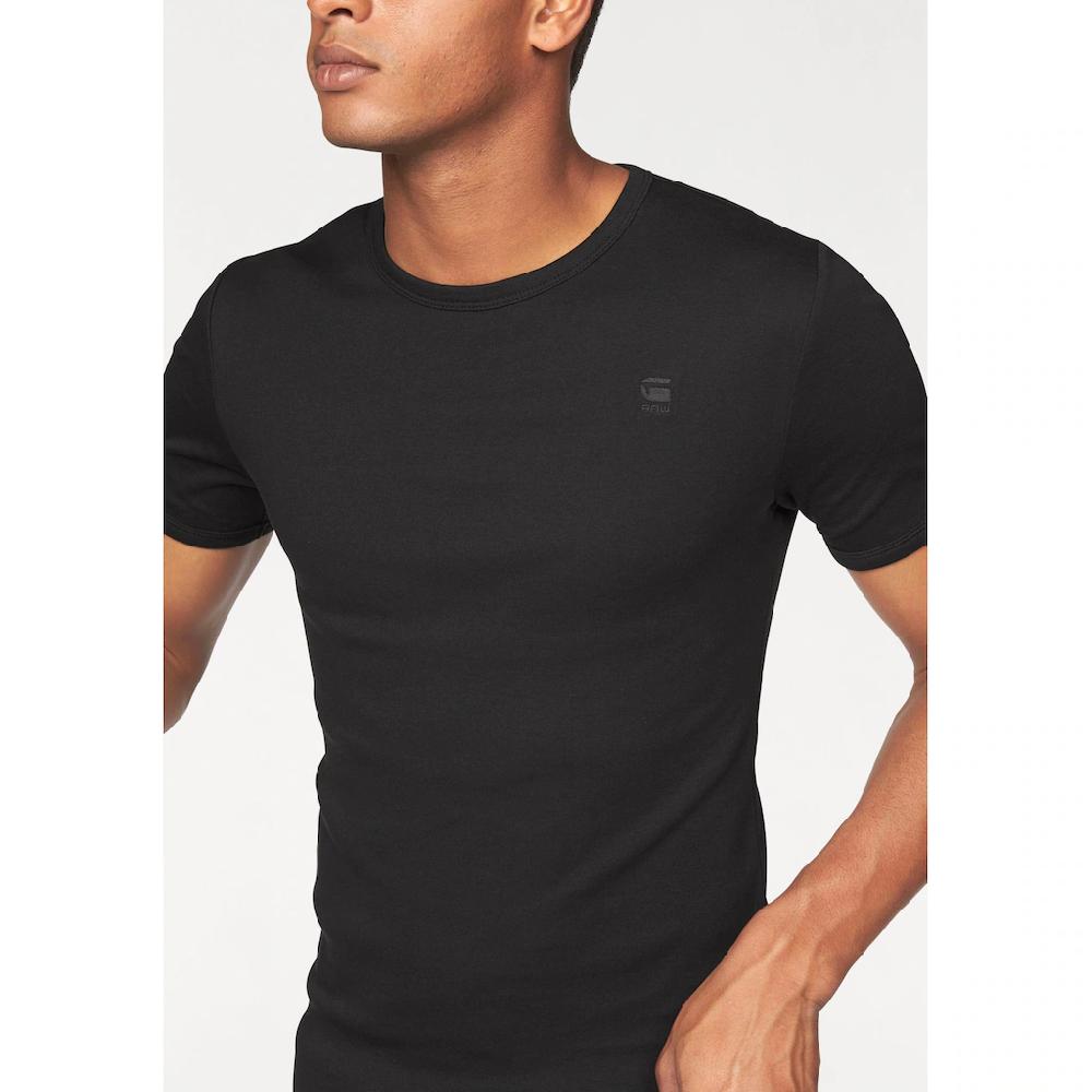 G-STAR T-Shirt (Packung 2er-Pack)