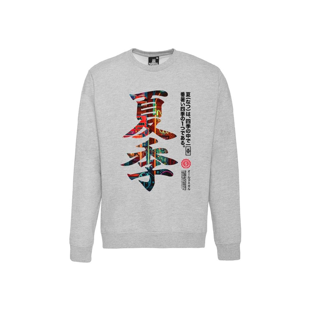 Oldskull Sweatshirt »Asian Kanji Street« (1 Tlg.) Mit Coolem Print