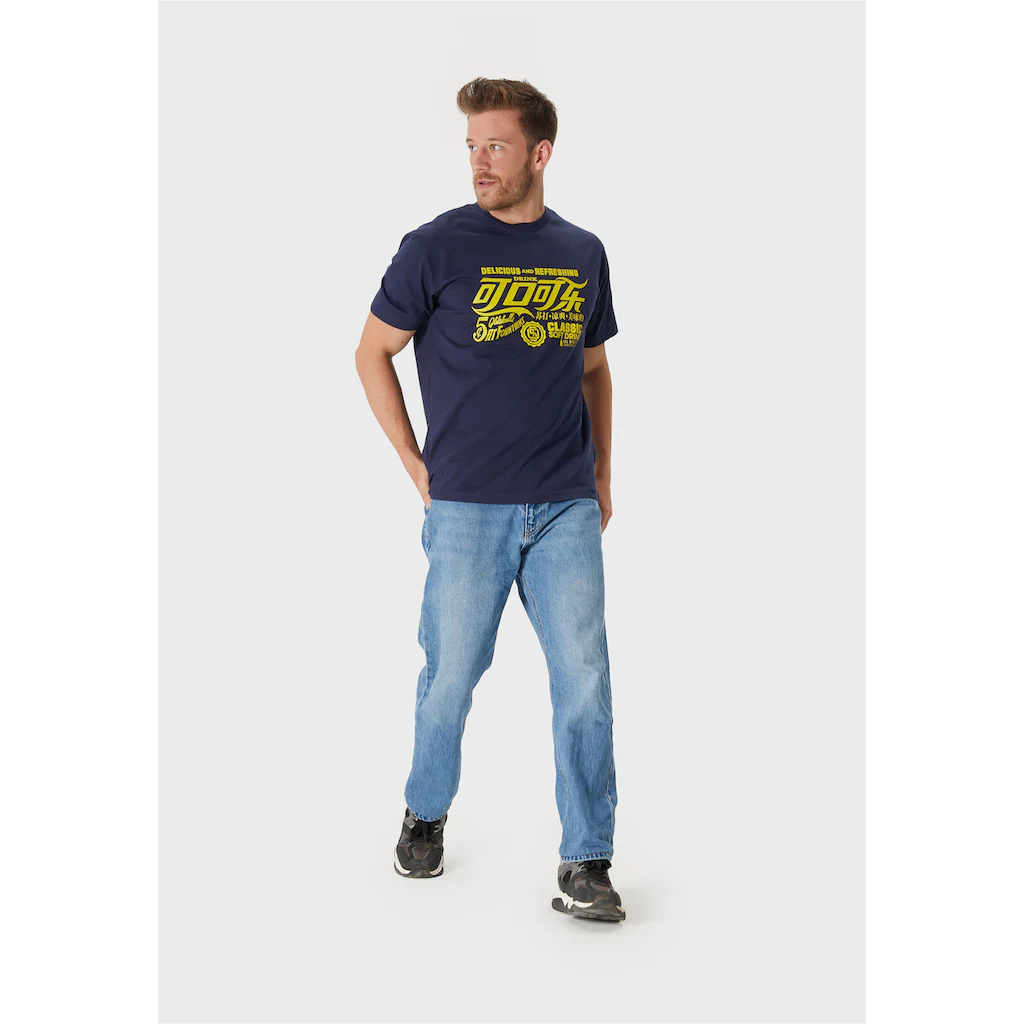 Oldskull T-Shirt (1 Tlg.) Mit Coolem Print