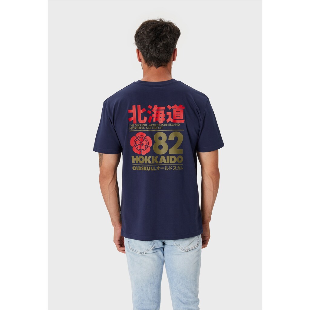 Oldskull T-Shirt »Retro Japan Island« (1 Tlg.) Mit Coolem Print