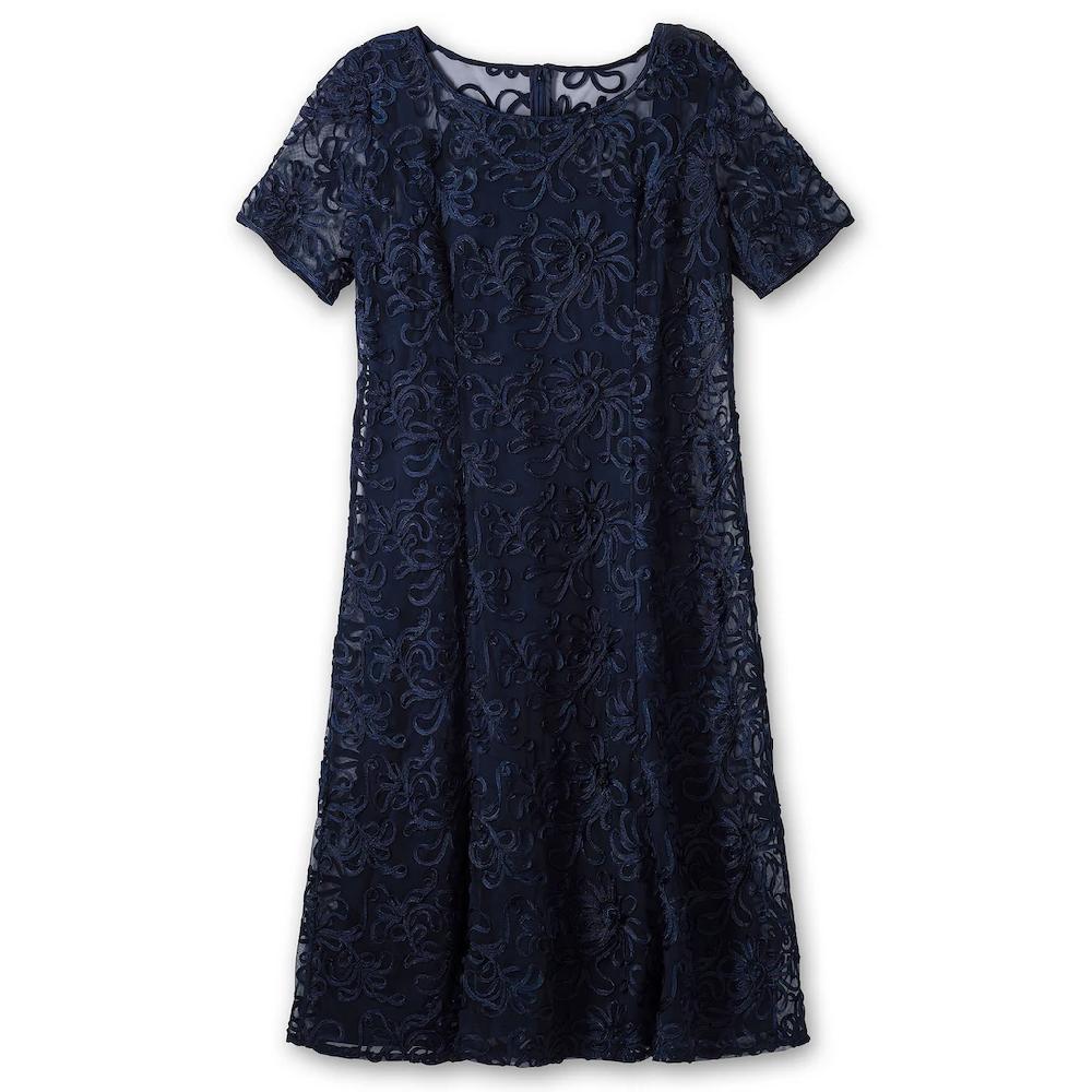 Sheego Abendkleid »Große Größen« Mit Dekorativen Zierborten