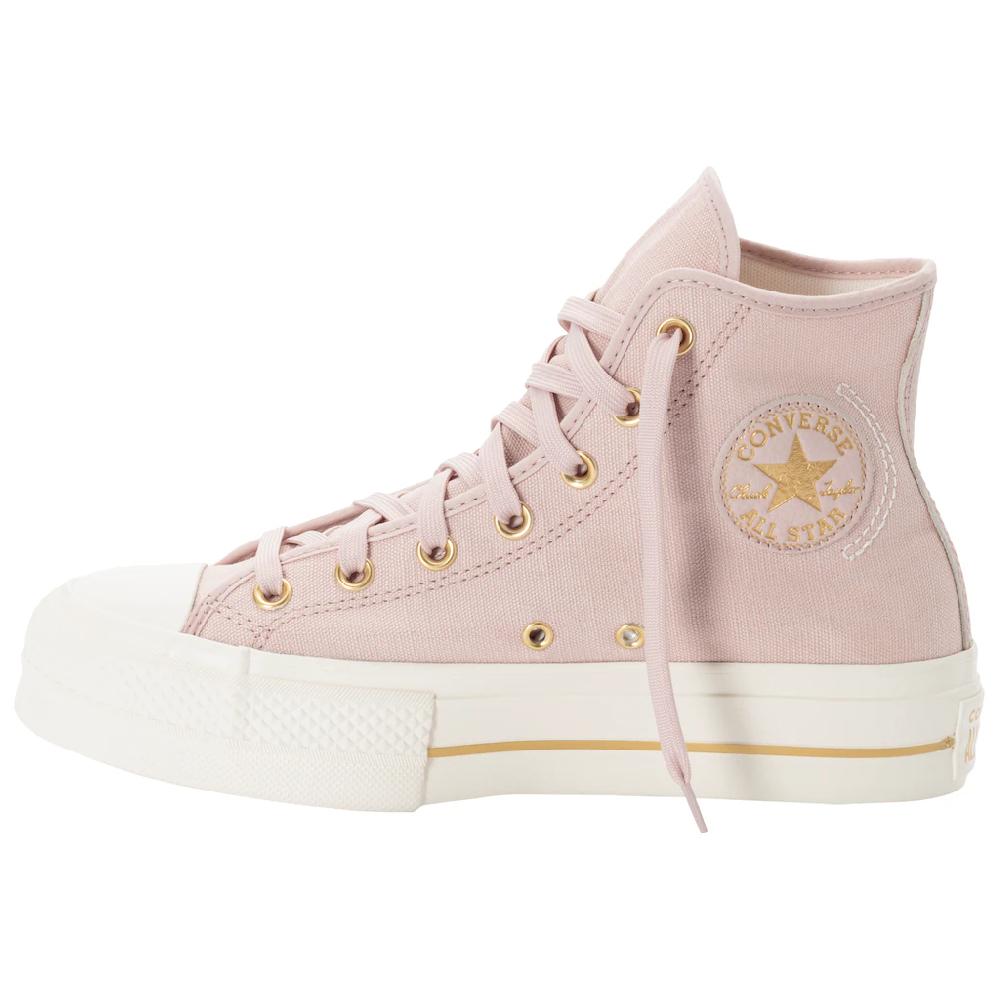 Converse Sneaker »CHUCK TAYLOR ALL STAR LIFT PLATFORM TAILORED LINES« Bestellen