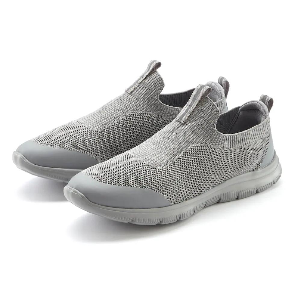 John Devin Slip-On Sneaker Slipper Freizeitschuh Sneaker mit ultraleichter Sohle Unisex VEGAN
