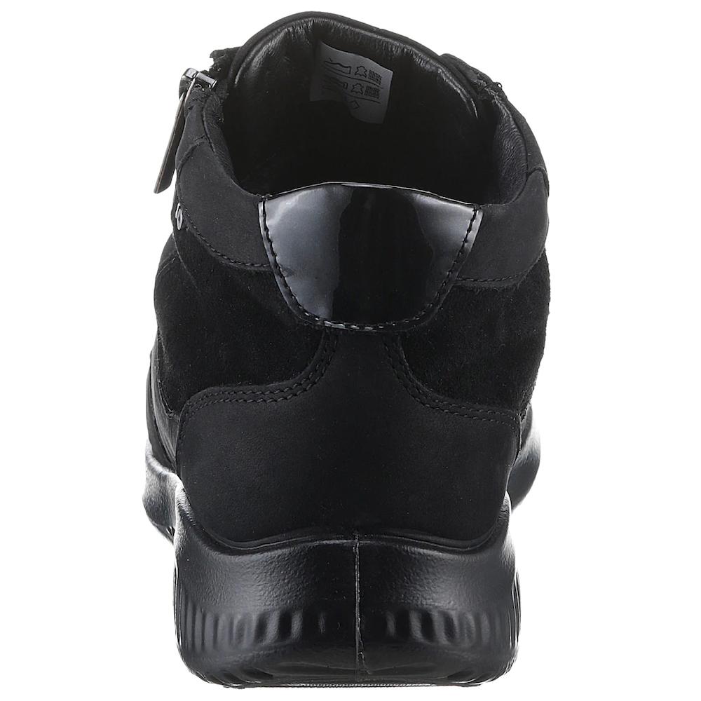 Jomos Winterstiefelette »Allegra« Winterboots Schnürstiefelette High Top Sneaker In Extraweiter Form ▷ Für