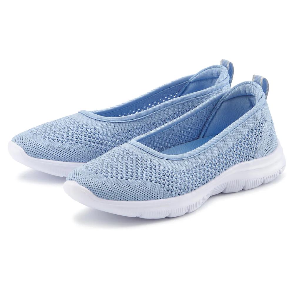 LASCANA Sneaker Ballerinas »ultraleichter Slipper Slip-On-Sneaker« Freizeitschuh Aus Mesh Weicher Innensohle VEGAN Kaufen