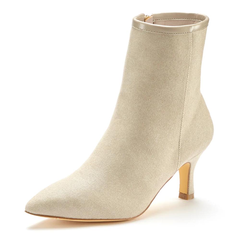 LASCANA Stiefelette High-Heel Ankle Stiefel In Denim-Optik VEGAN Kaufen