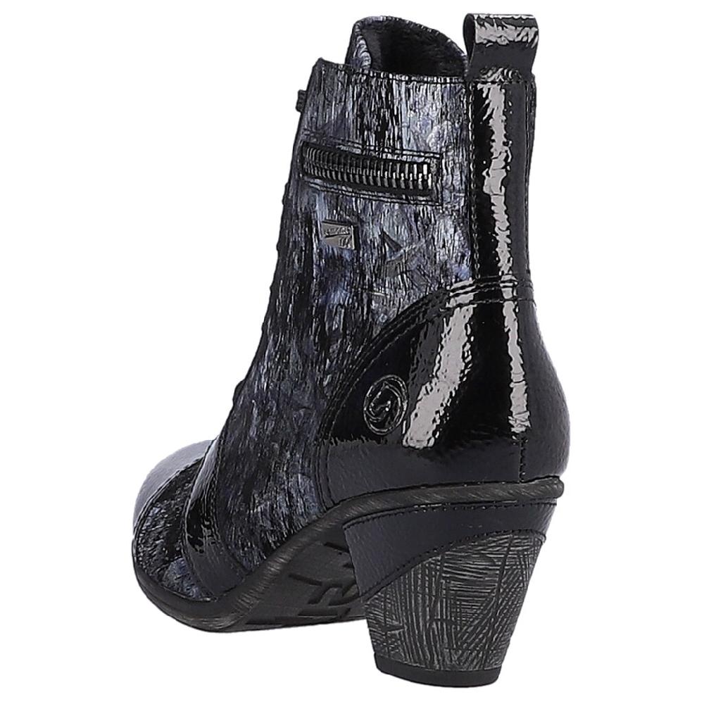 Remonte Schnürstiefelette Kaufen