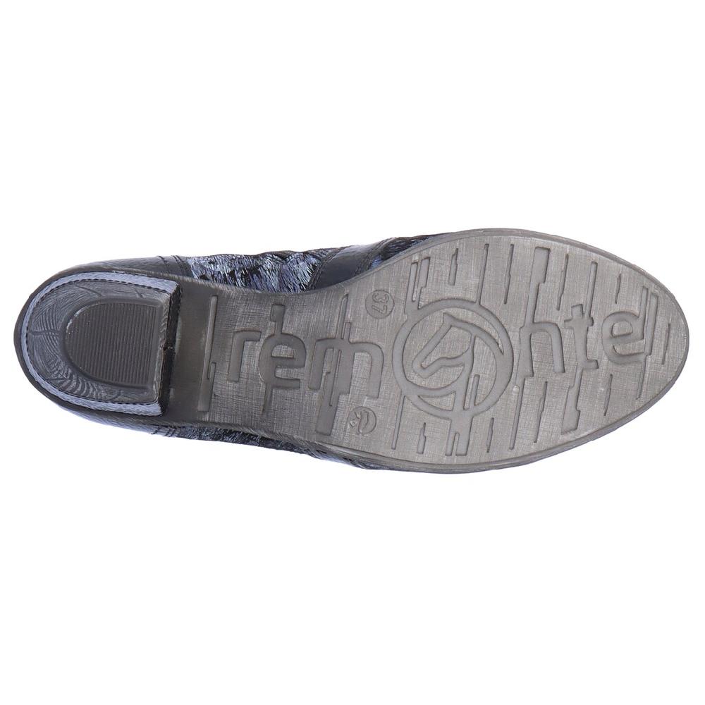 Remonte Schnürstiefelette Kaufen