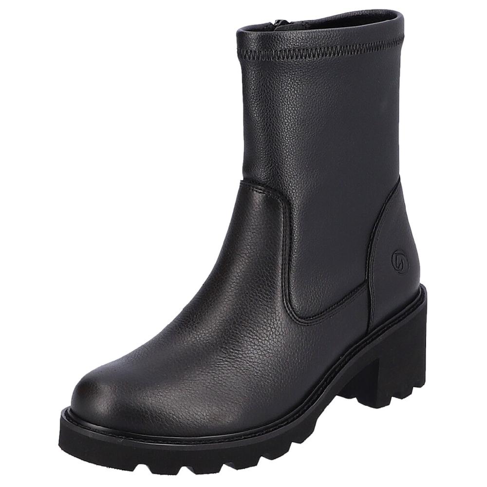 Remonte Stiefelette online bestellen