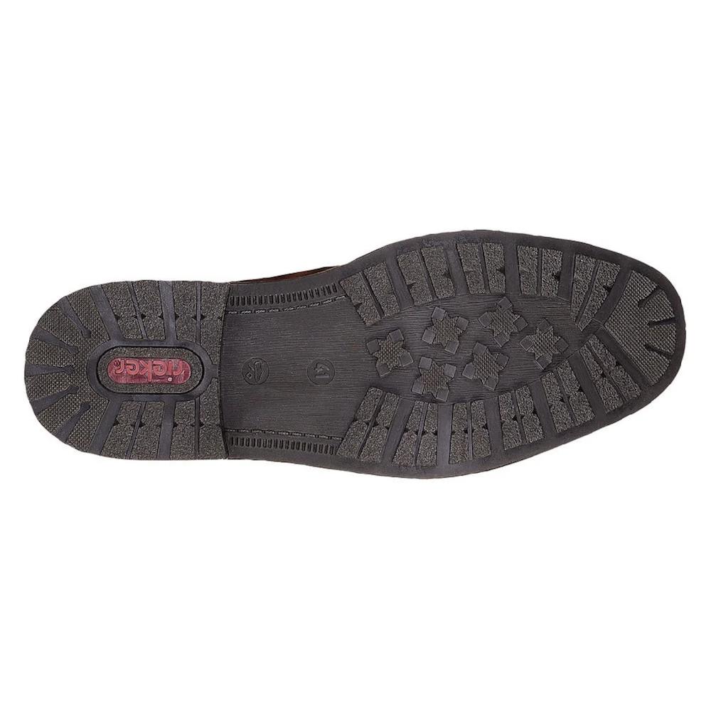 Rieker Schnürschuh Mit Gepolsterter Innensohle Freizeitschuh Halbschuh Schnürschuh Online Bestellen