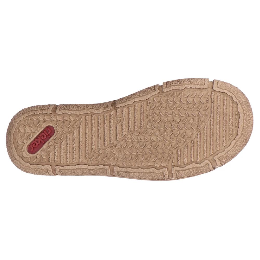 Rieker Winterboots Schnürboots Kurz-Stiefelette Mit Schaftrandpolsterung Online Kaufen