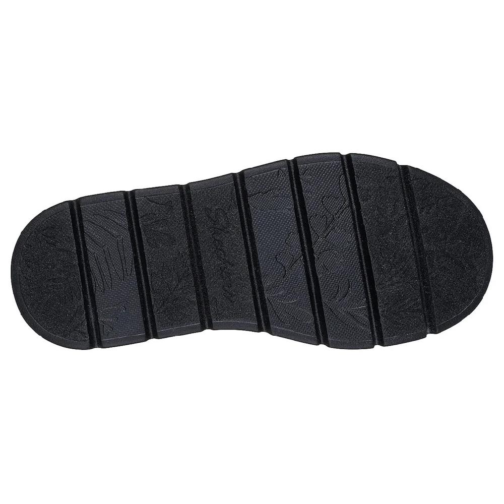 Skechers Schlupfboots »KEEPSAKES LITE« Plateaustiefel Winterstiefel Mit Wärmender Memory Foam Ausstattung Bestellen