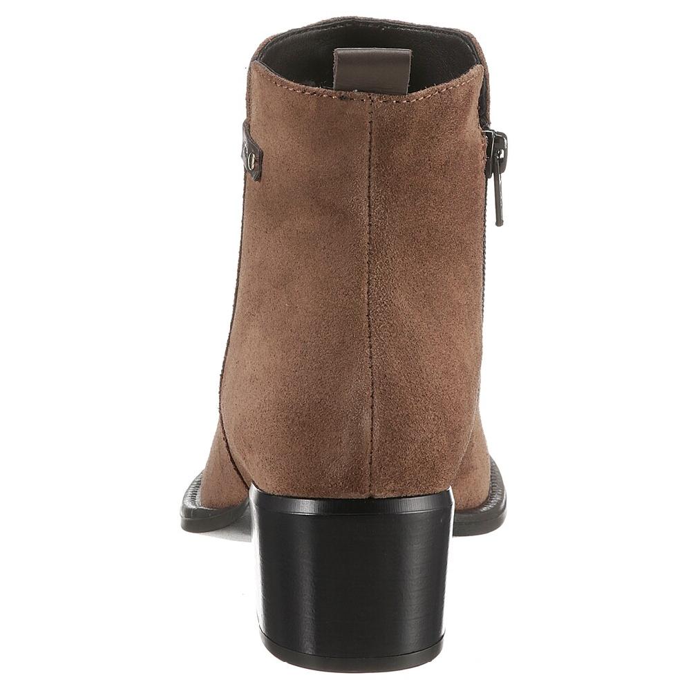 Tamaris Stiefelette ▷ Für