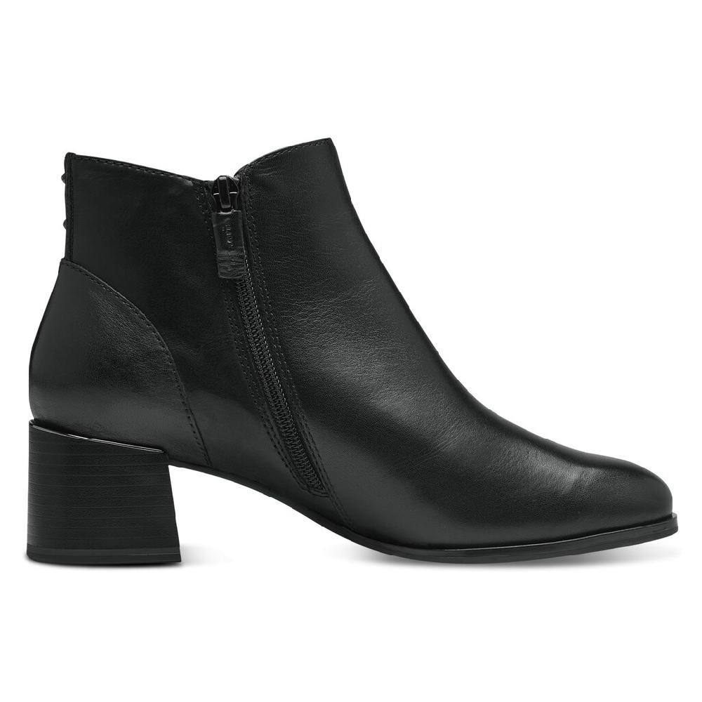 Tamaris Stiefelette ▷ Für
