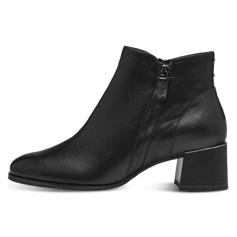 Tamaris Stiefelette ▷ Für