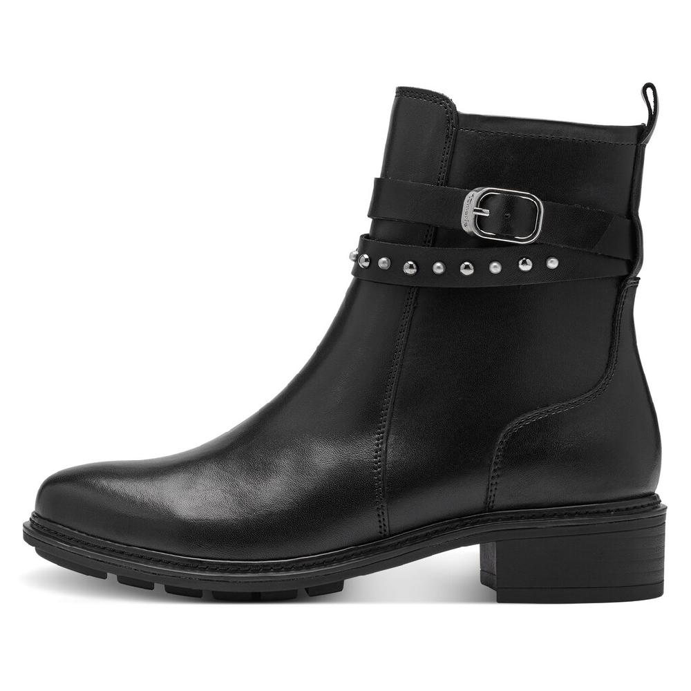 Tamaris Stiefelette ▷ Für