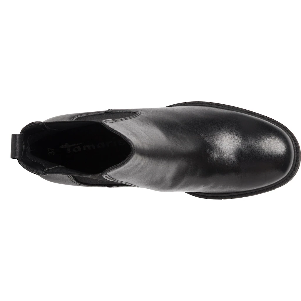 Tamaris Stiefelette In Abgerundeter Form ▷ Für