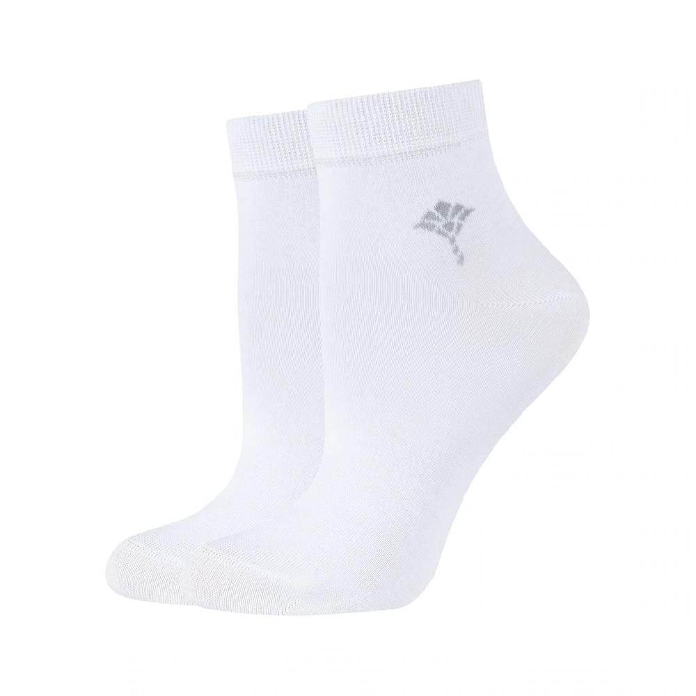 JOOP Kurzsocken »for Your Daily Glam« (4er Pack) Mit Weichem Fußbett