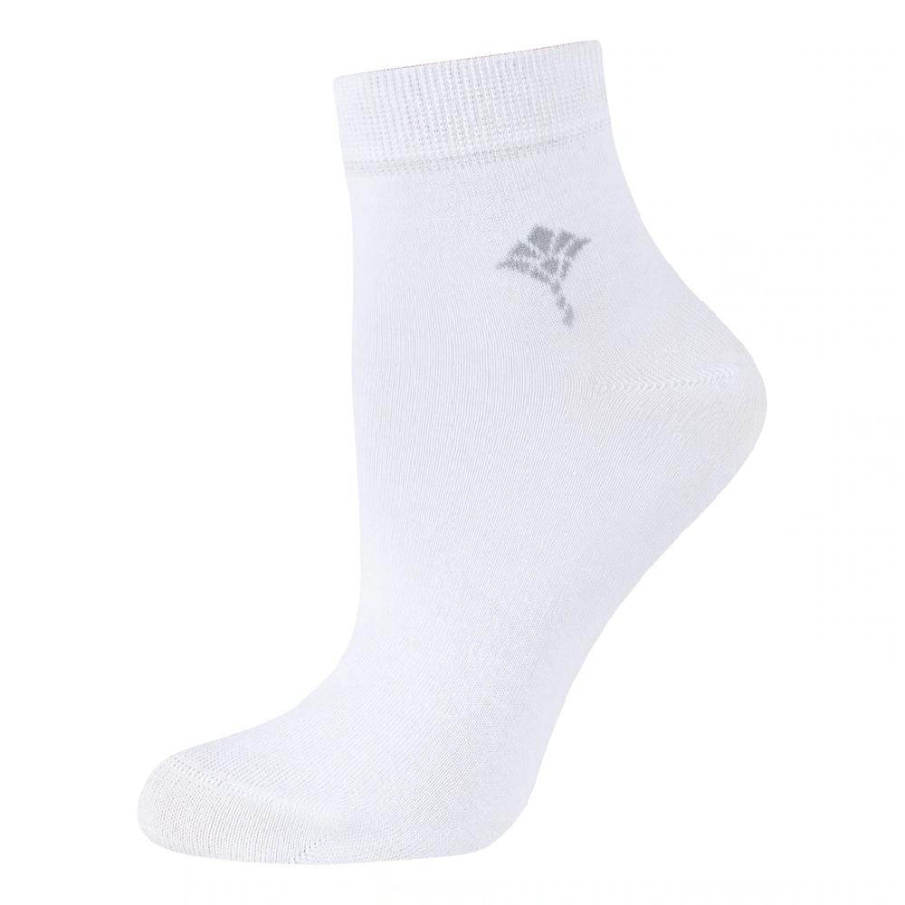 JOOP Kurzsocken »for Your Daily Glam« (4er Pack) Mit Weichem Fußbett