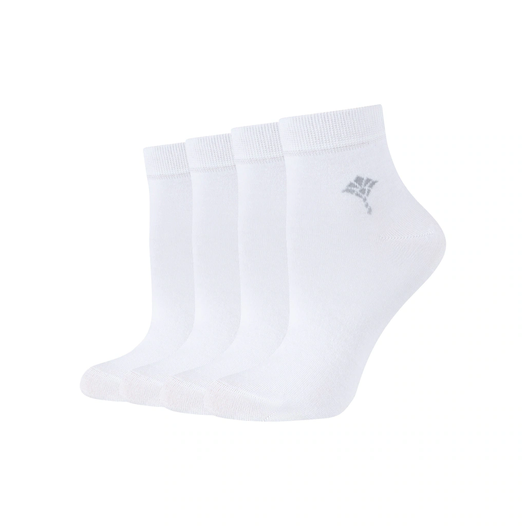 JOOP Kurzsocken »for your daily glam« (4er Pack) mit weichem Fußbett