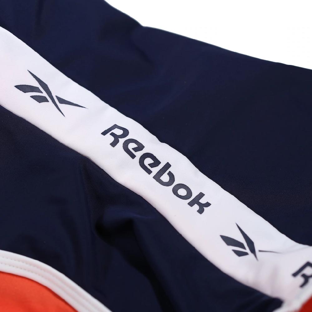 Reebok Badeanzug »Cora« (Set 1 St.) Mit Knitter- Und Abriebsfestigkeit
