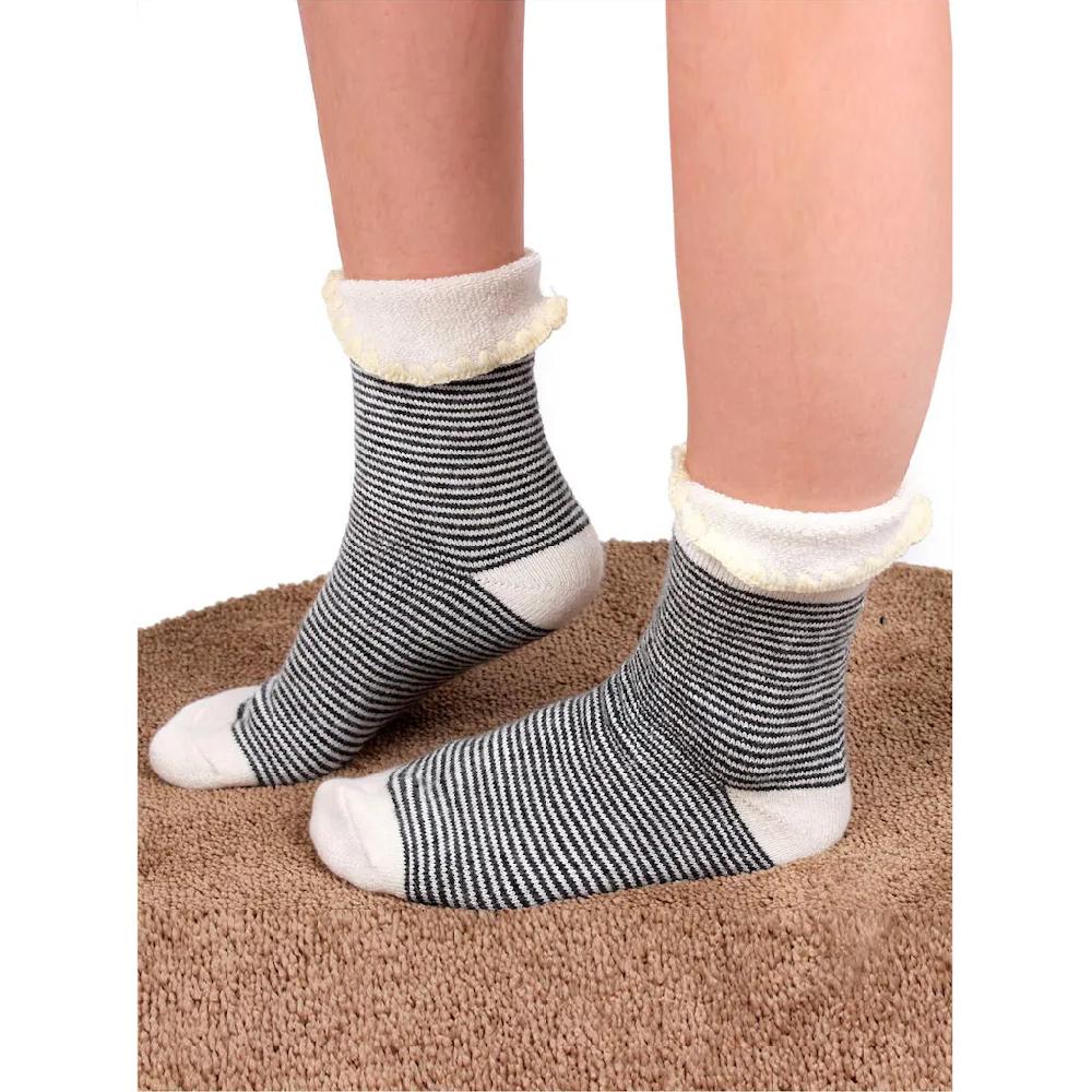 Socken (4 Paar) ▷ Für