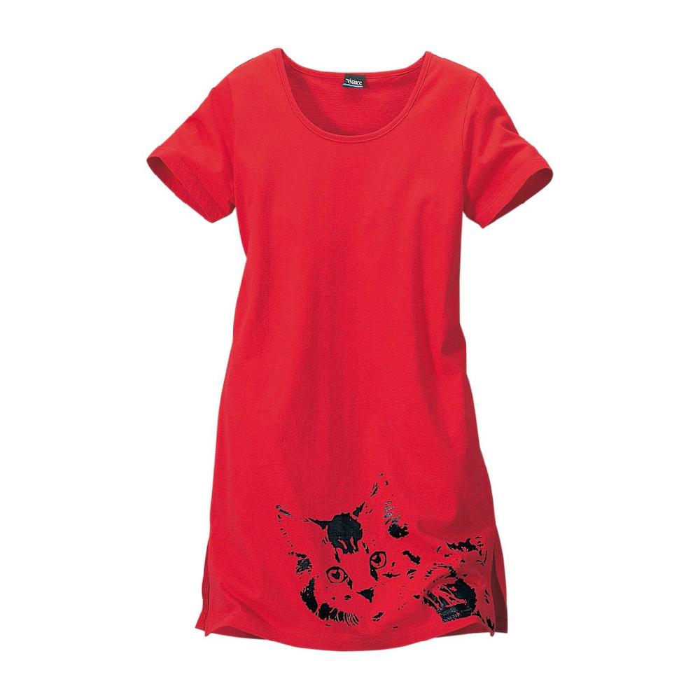 Vivance Dreams Nachthemd (Packung 2er-Pack) Mit Katzenprint Online Kaufen