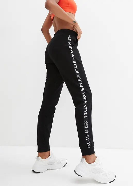 Bonprix Bequeme Jogginghose Aus Einem Innen Weich Angerautem Stretch-Material Mit Eingriffstaschen Regular Fit