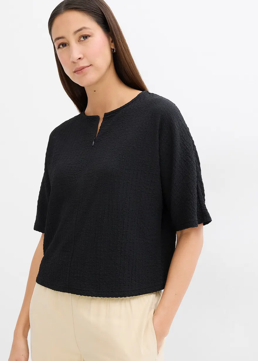 Bonprix Oversize Halbarmshirt - Schwarz - Damen
