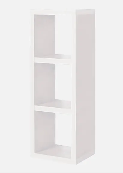 bonprix Dieses Regal mit 3 Fächer ist ein Alleskönner in Würfelform