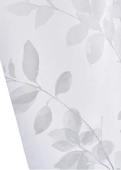 Bonprix Elegante Flächenvorhang Dekoration - Sand Klettschiene