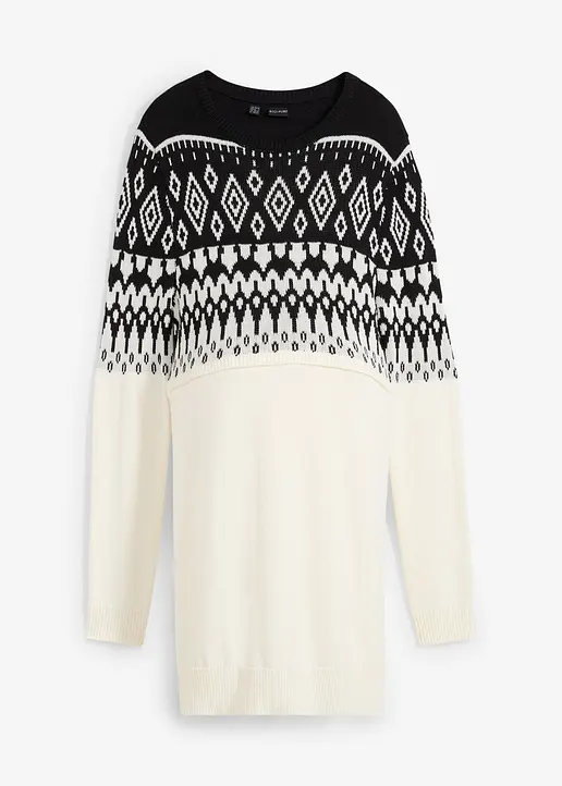 bonprix Gemütlicher Pullover für die Schwangerschaft und danach - schwarz