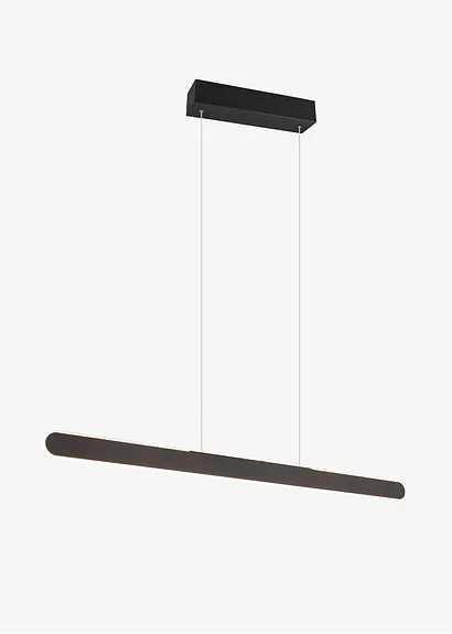 bonprix Höhenverstellbare Pendelleuchte mit Touch-Steuerung - schwarz