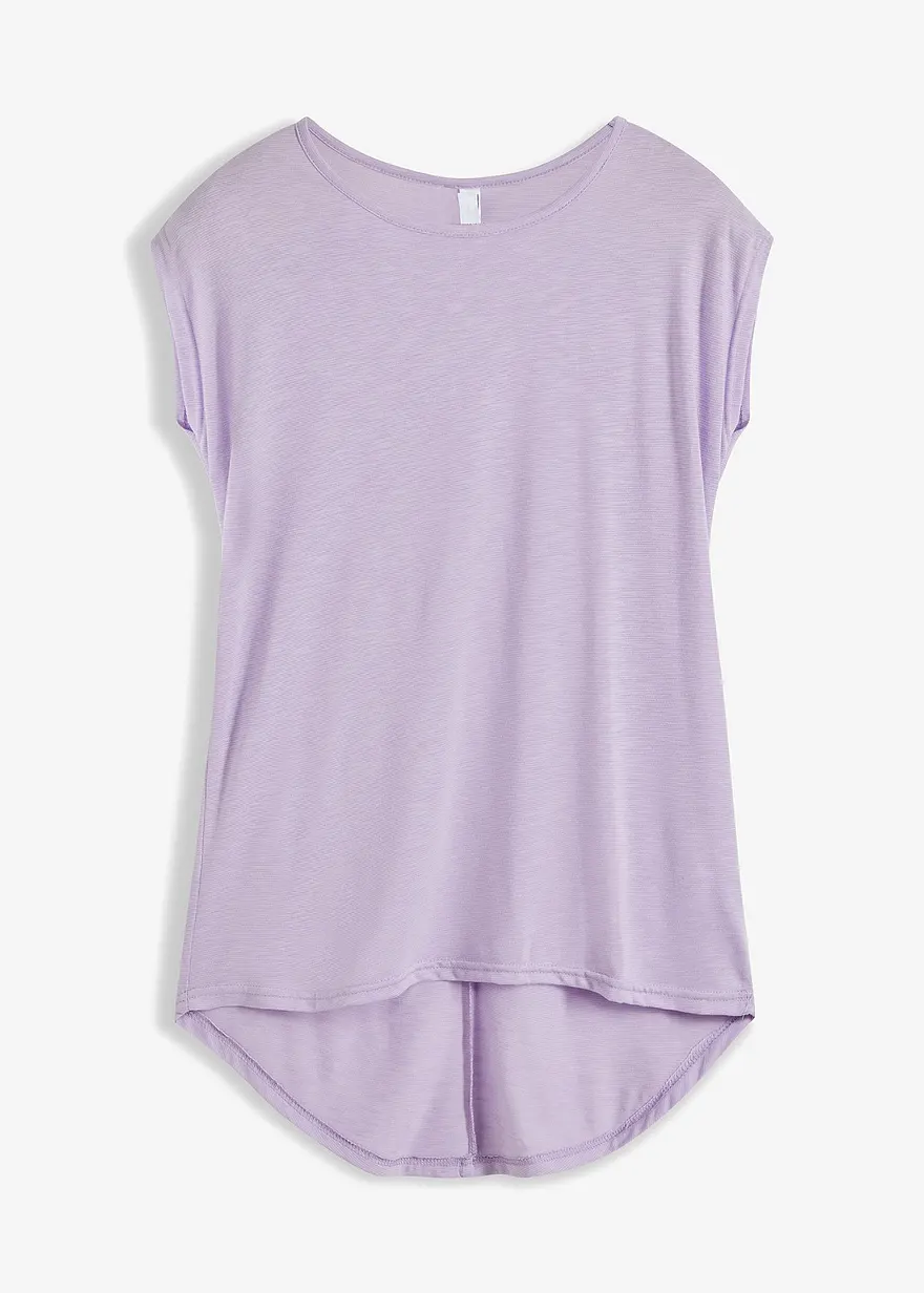 bonprix Kurzärmliges Longshirt mit längerem Rückenteil und abgerundetem Saum